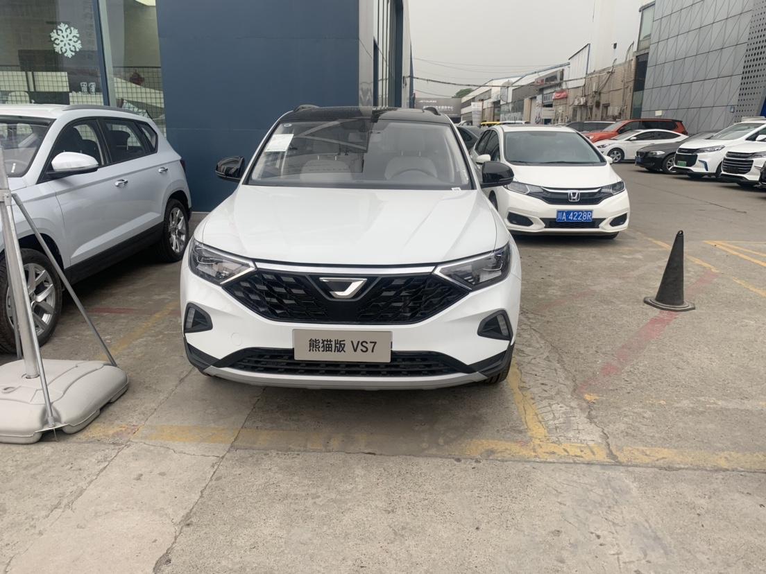 捷达vs7 熊猫版来了_捷达vs7车友圈_懂车帝