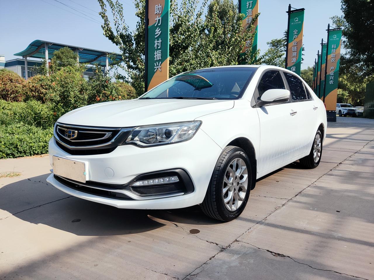 18年吉利新远景原版原漆3万多