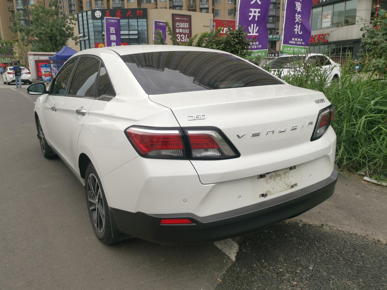 出售19年5月启辰d60,车况极品,全部原车漆,手续齐全,手动挡,私家一手