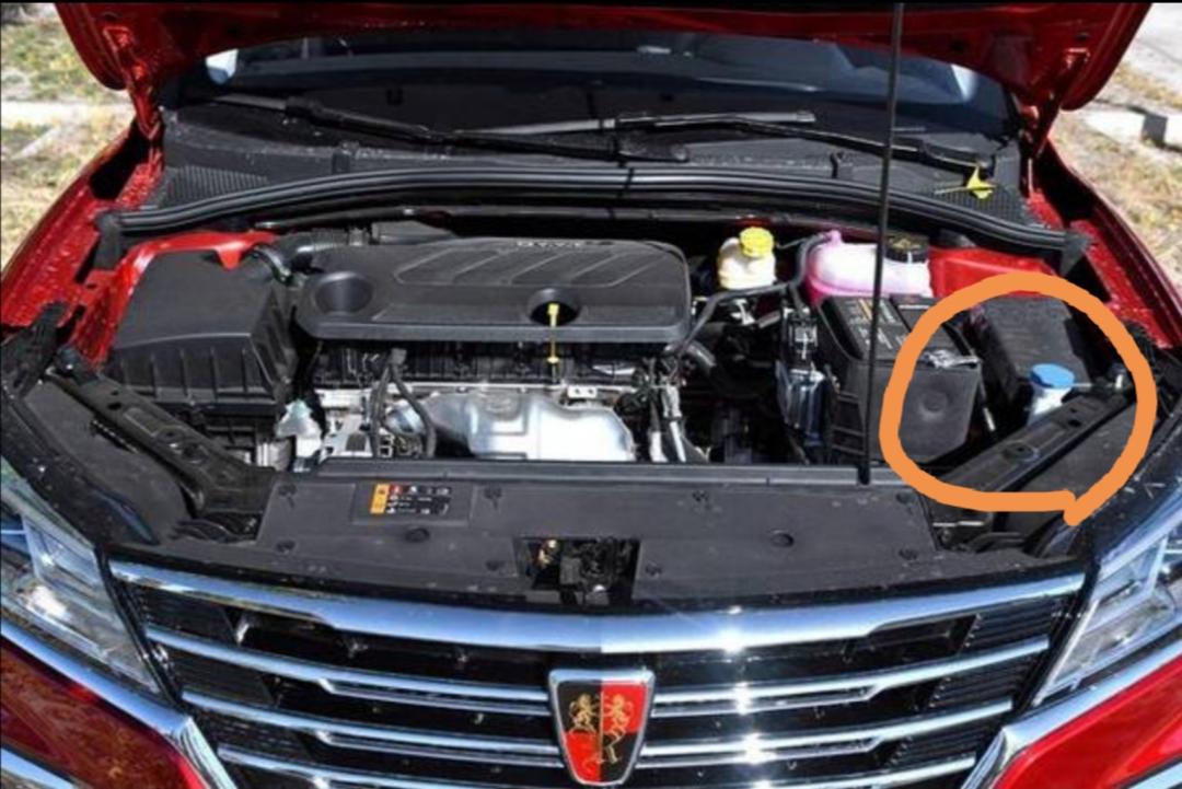 请问玻璃水是加在这里吗_荣威i5车友圈_懂车帝