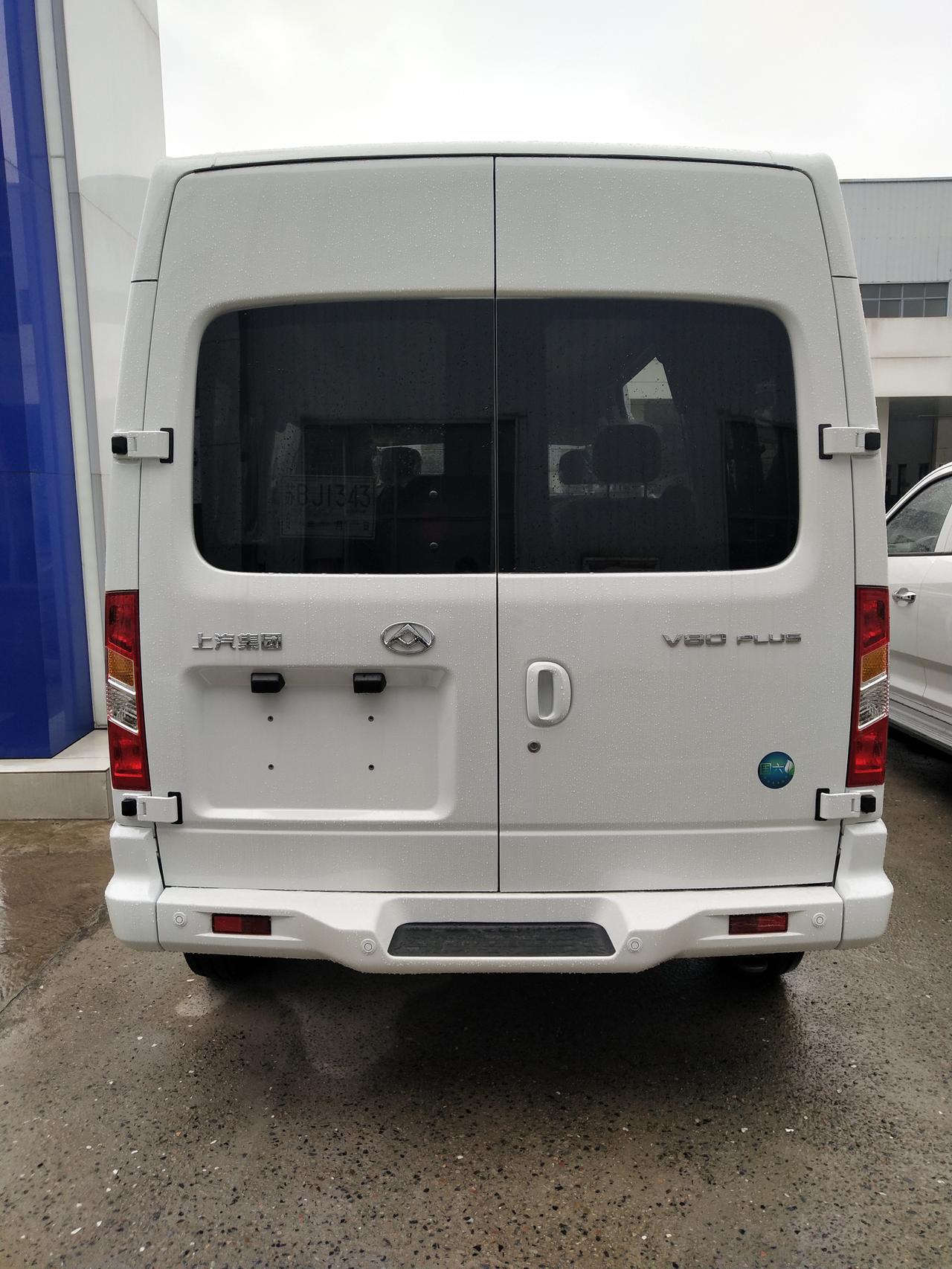 上汽大通v80plus全能王