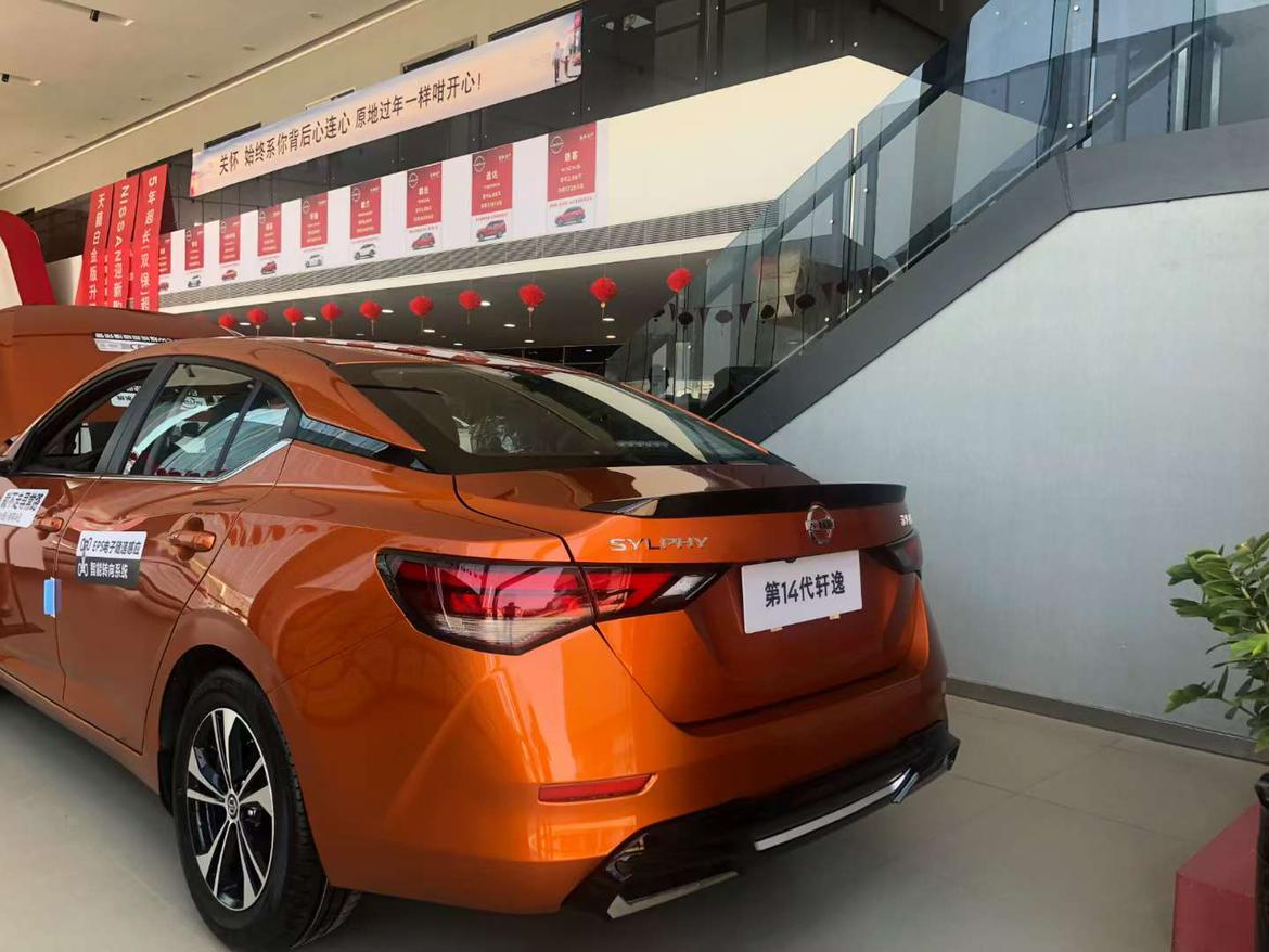 14代轩逸颜色就位_轩逸车友圈_东风日产珠海上冲明珠_懂车帝
