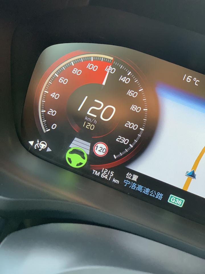 油耗没那么高_沃尔沃s60车友圈_mrwu787_懂车帝