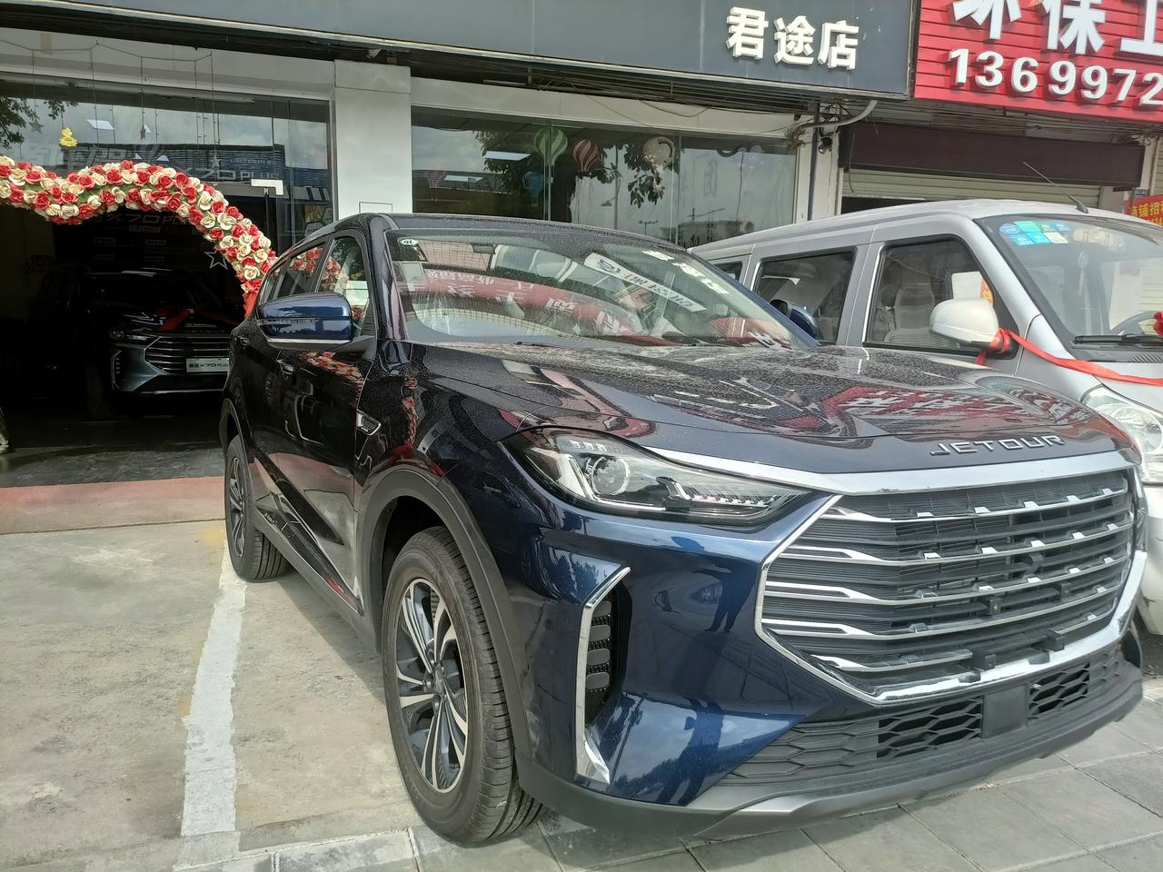 捷途x70plus手动深海蓝越看越好看