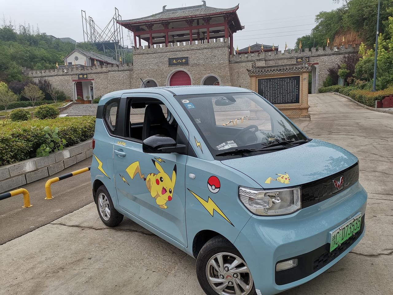 五菱宏光miniev皮卡丘版本