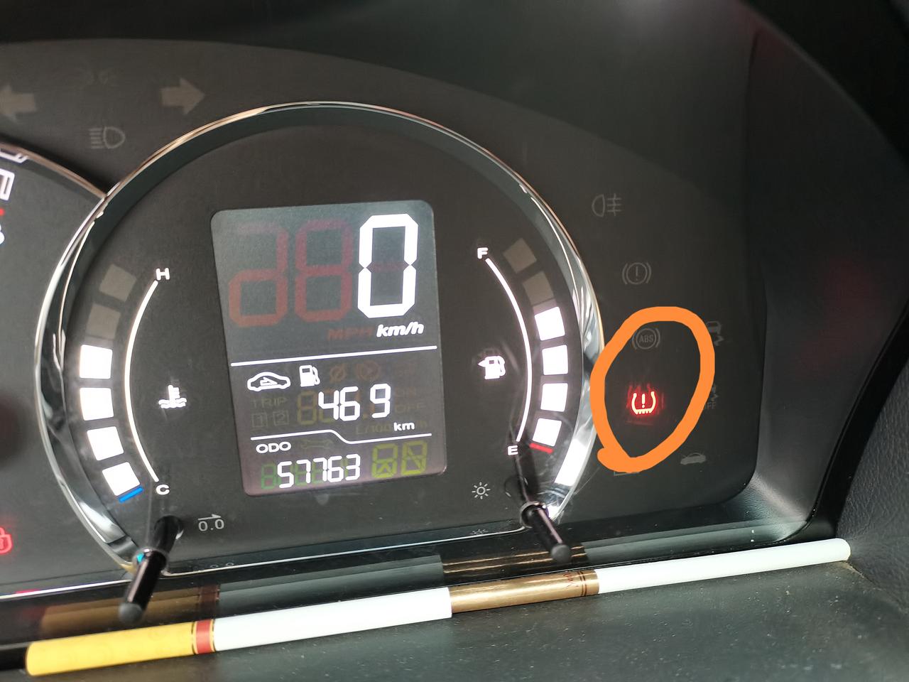 突然出现了这个叹号,是什么意思_荣威350车友圈_懂车帝