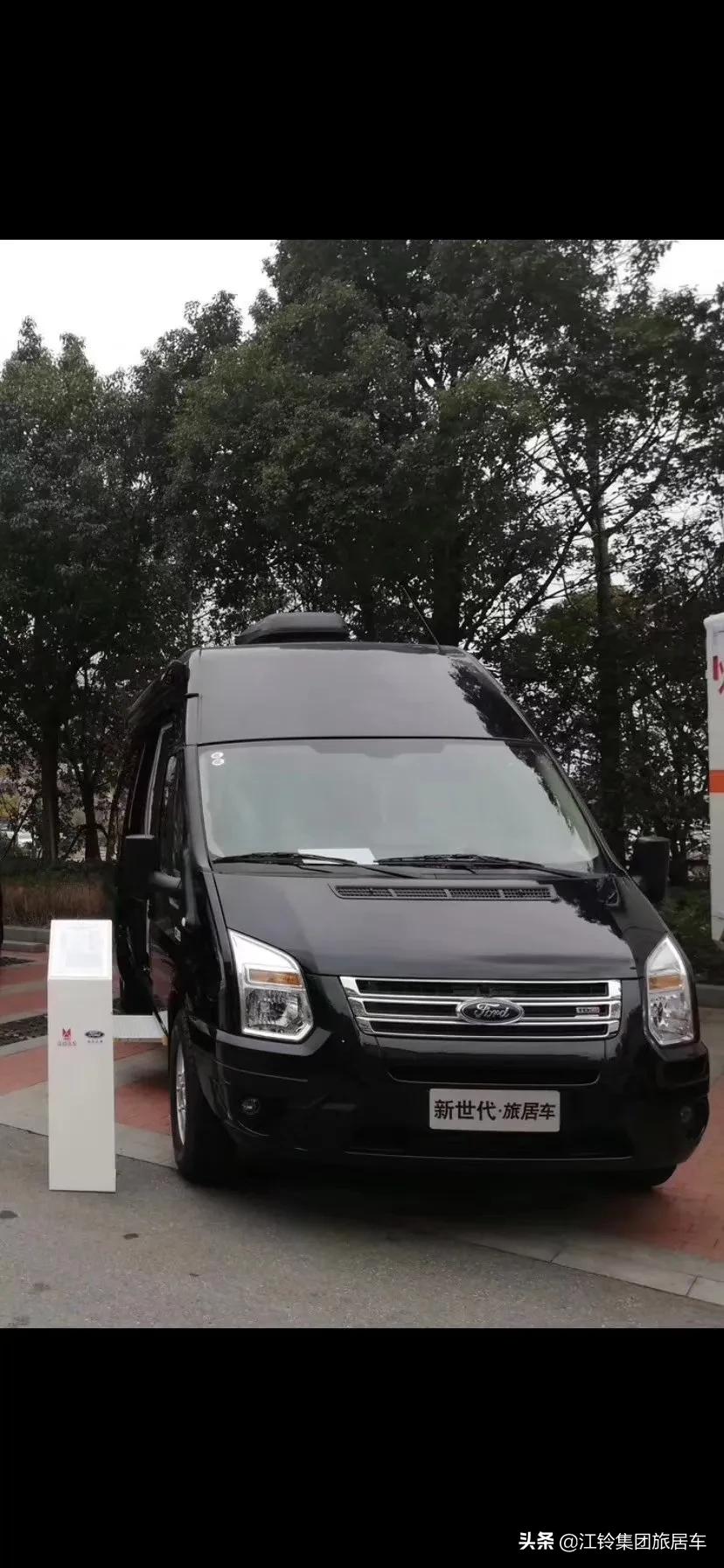 国六现车-江铃黑金刚房车[车身尺寸〕5780x2095x2