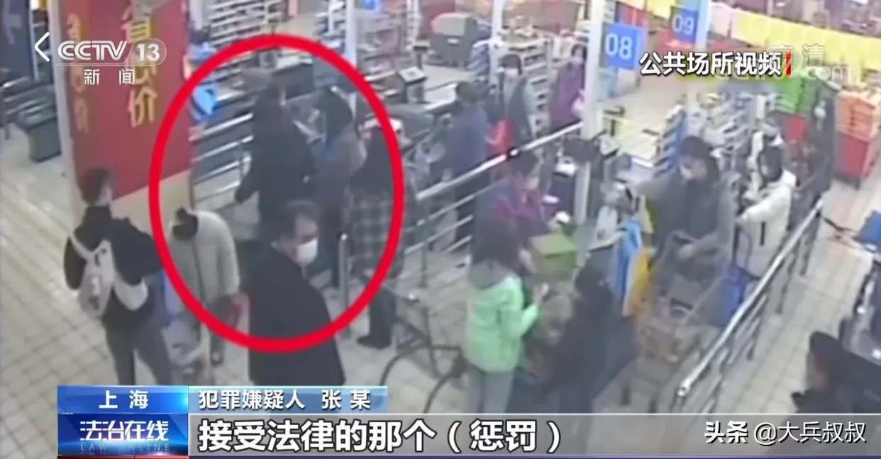 手机|女子出售旧手机后出现莫名消费 原是支付宝被盗刷