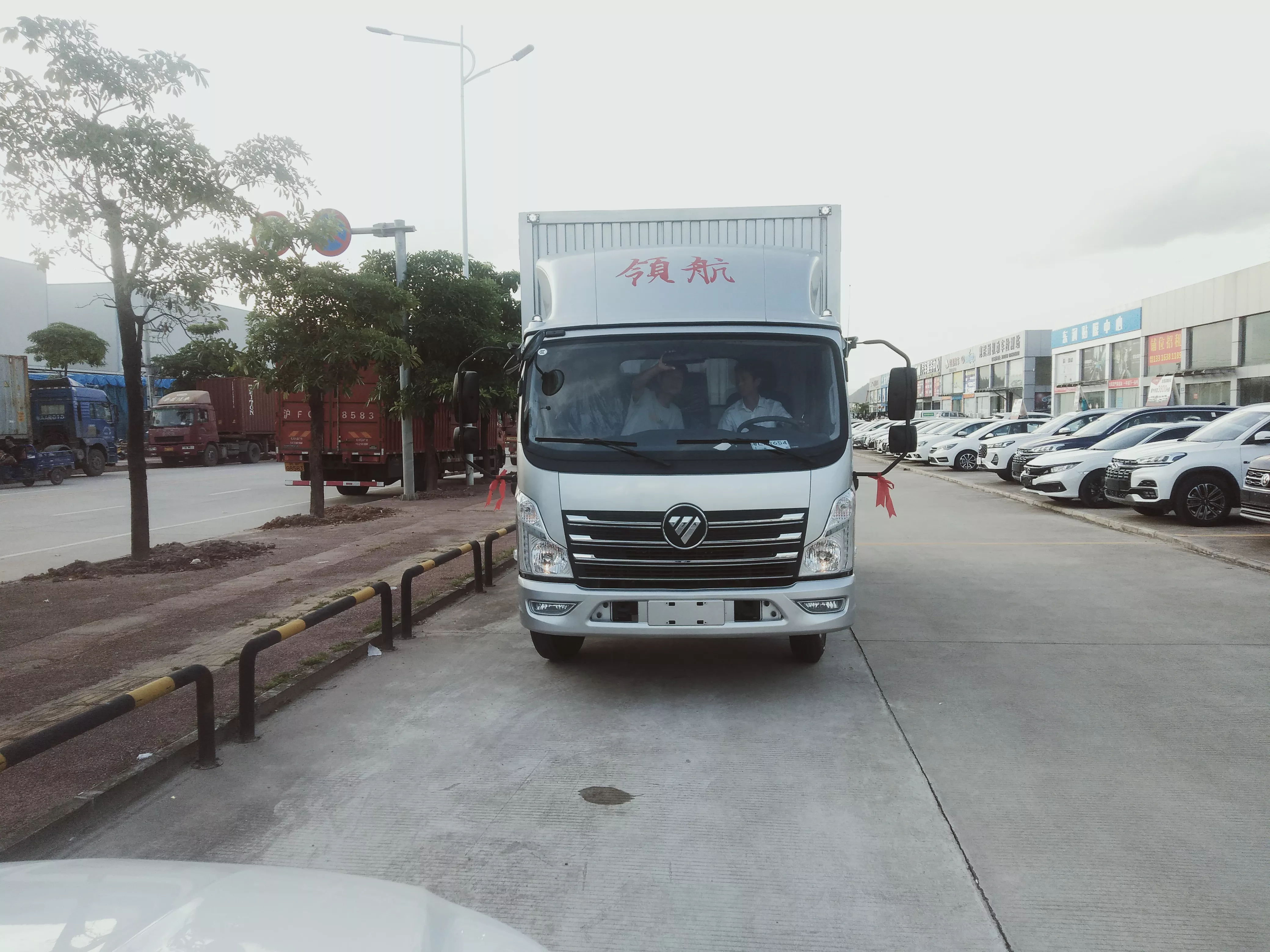 4.2米电车赚钱不