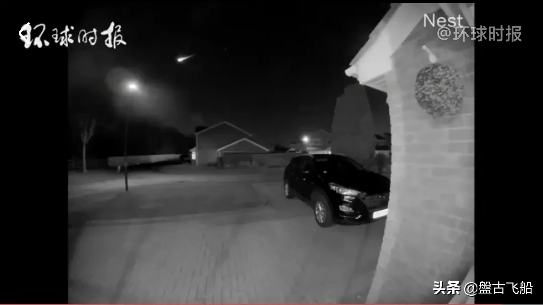 出现|英国夜空出现巨大流星 一颗流星就代表一个死去的人