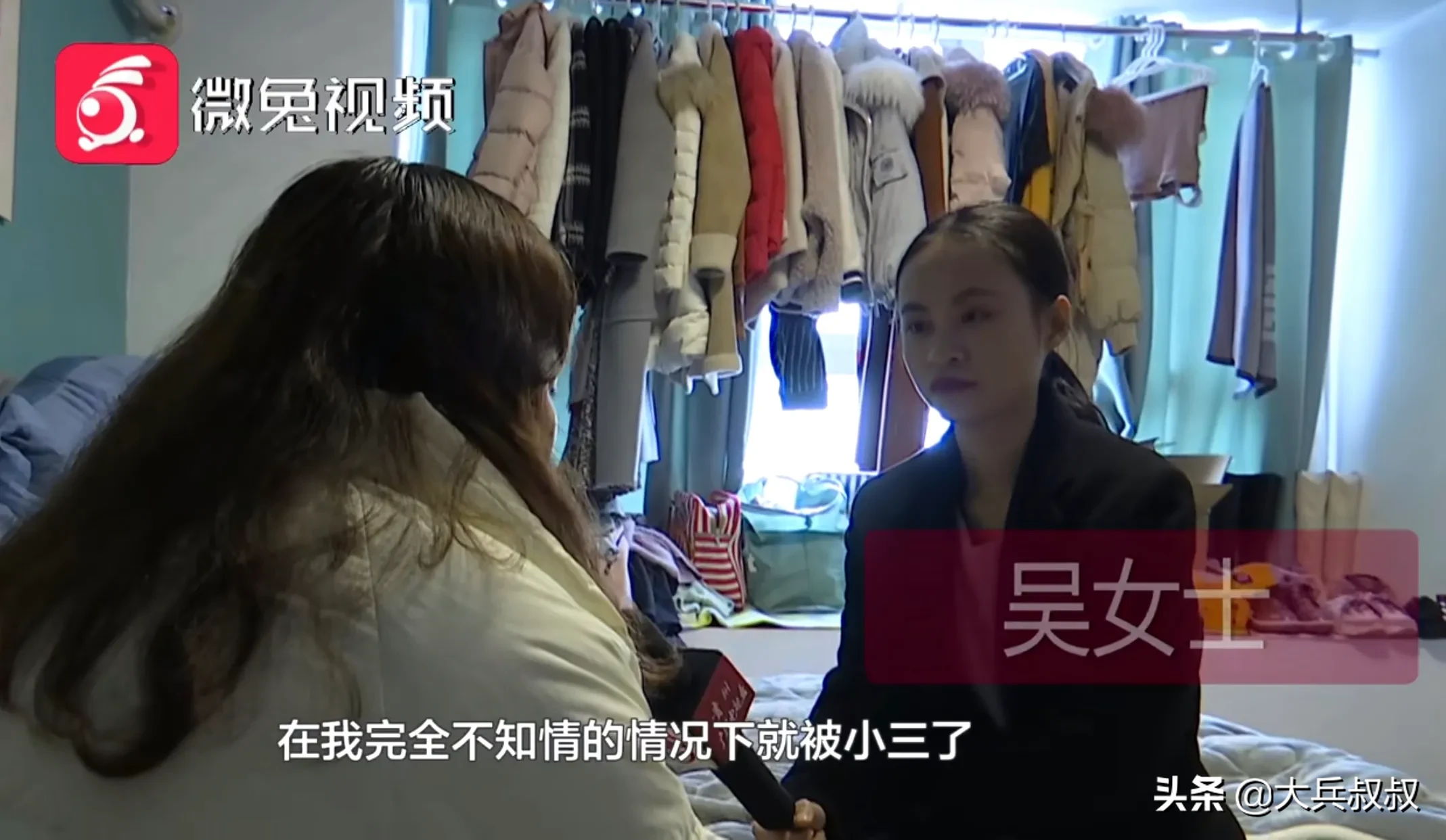 男友|女子得知男友已婚联系男友妻子被安慰 对于本案你有什么看法？