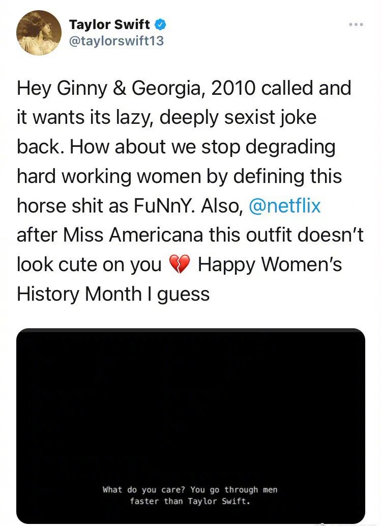 新剧|霉霉怼网飞新剧 拿别人恋爱说事也太low了！