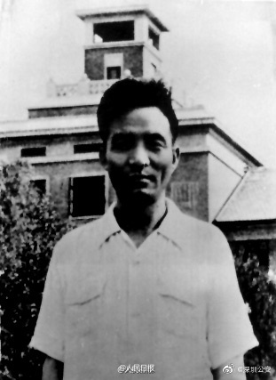 焦裕|迟到了57年的焦裕禄全家福 转起致敬