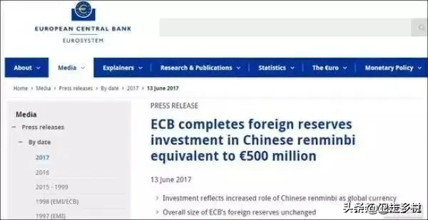 欧洲央行宣布 已经将价值五亿欧元的外汇储备从美元转成了人民币 The European Central Bank has announced that it has converted 500 mil 汇款国外 Send money abroad