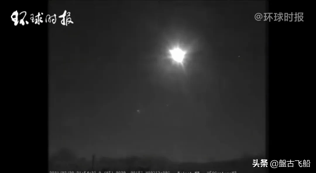 出现|英国夜空出现巨大流星 一颗流星就代表一个死去的人