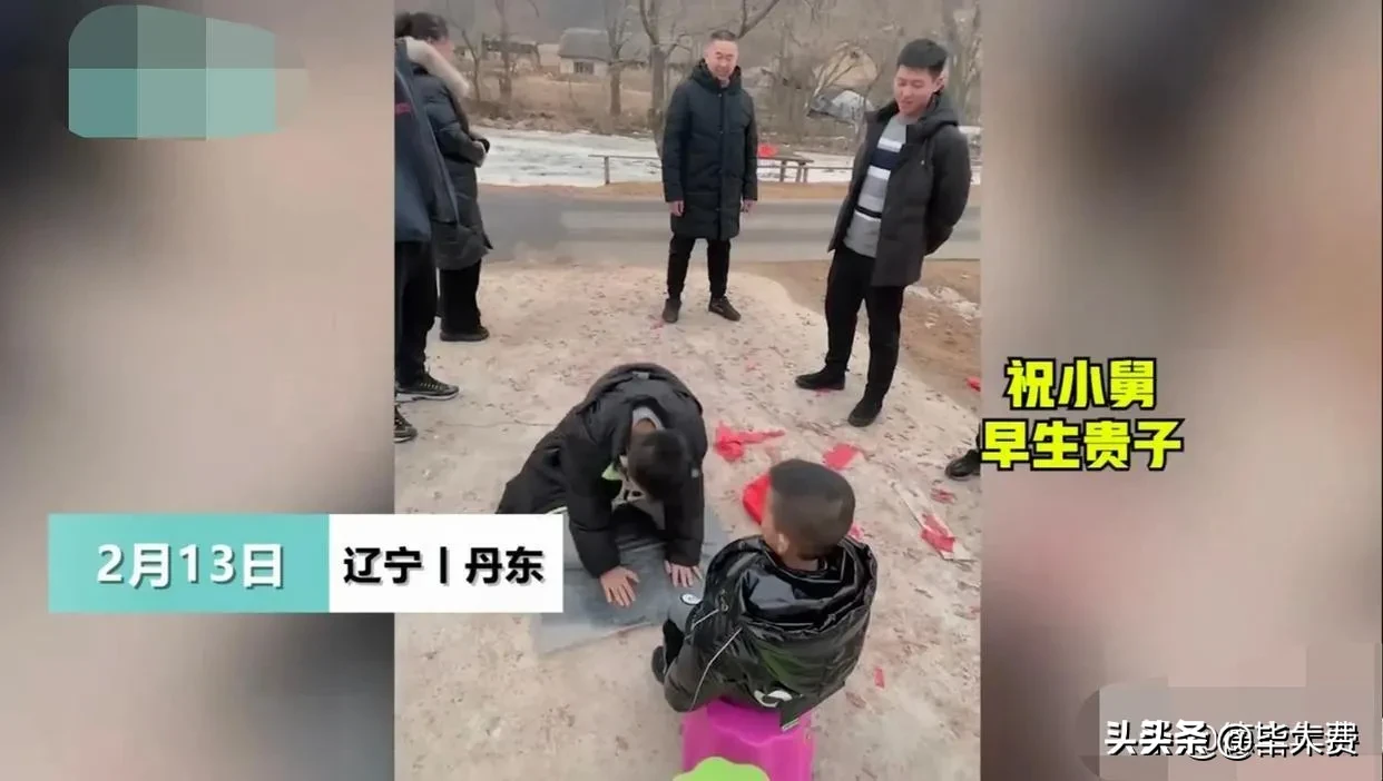 5岁|11岁外甥给5岁舅舅拜年 网友：舅舅还是个宝宝呢