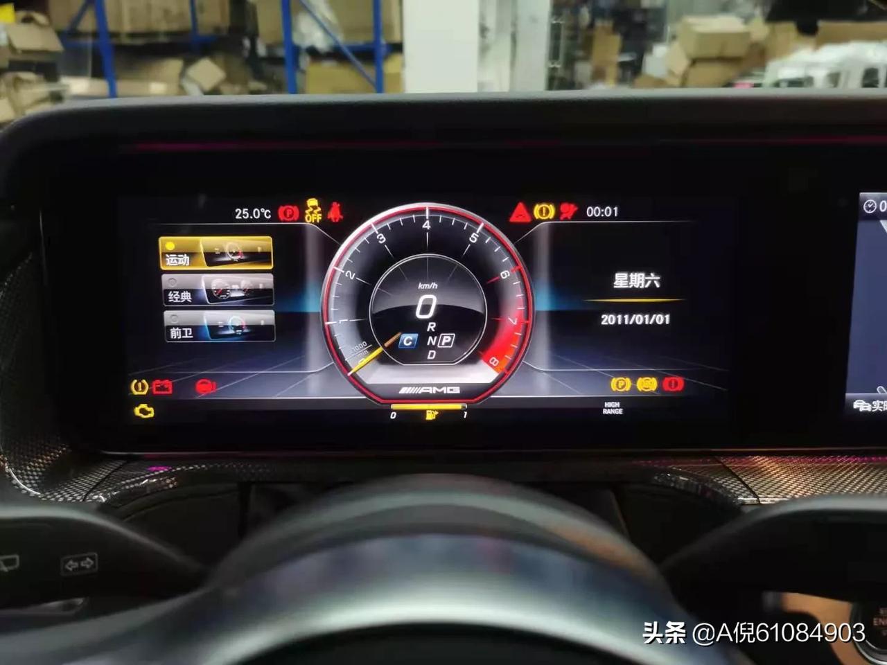 g500升级amg仪表 最近闲来无事,和大家分享一下奔驰大g