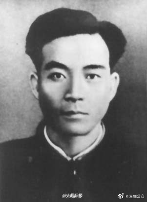 焦裕|迟到了57年的焦裕禄全家福 转起致敬