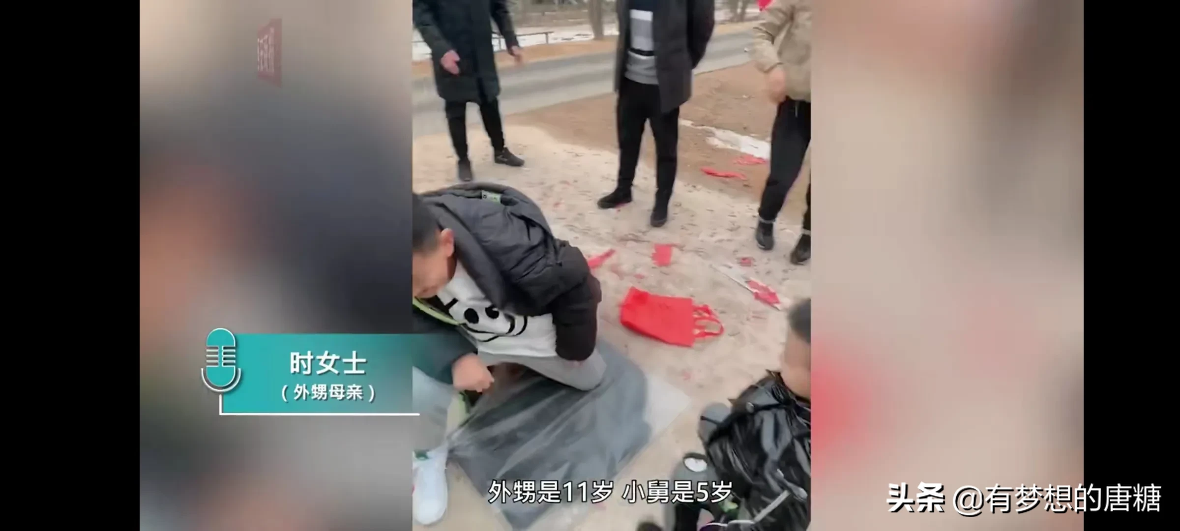 5岁|11岁外甥给5岁舅舅拜年 令人忍俊不禁