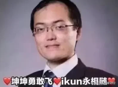 停止|易方达中小盘停止申购 白酒股继续大跌