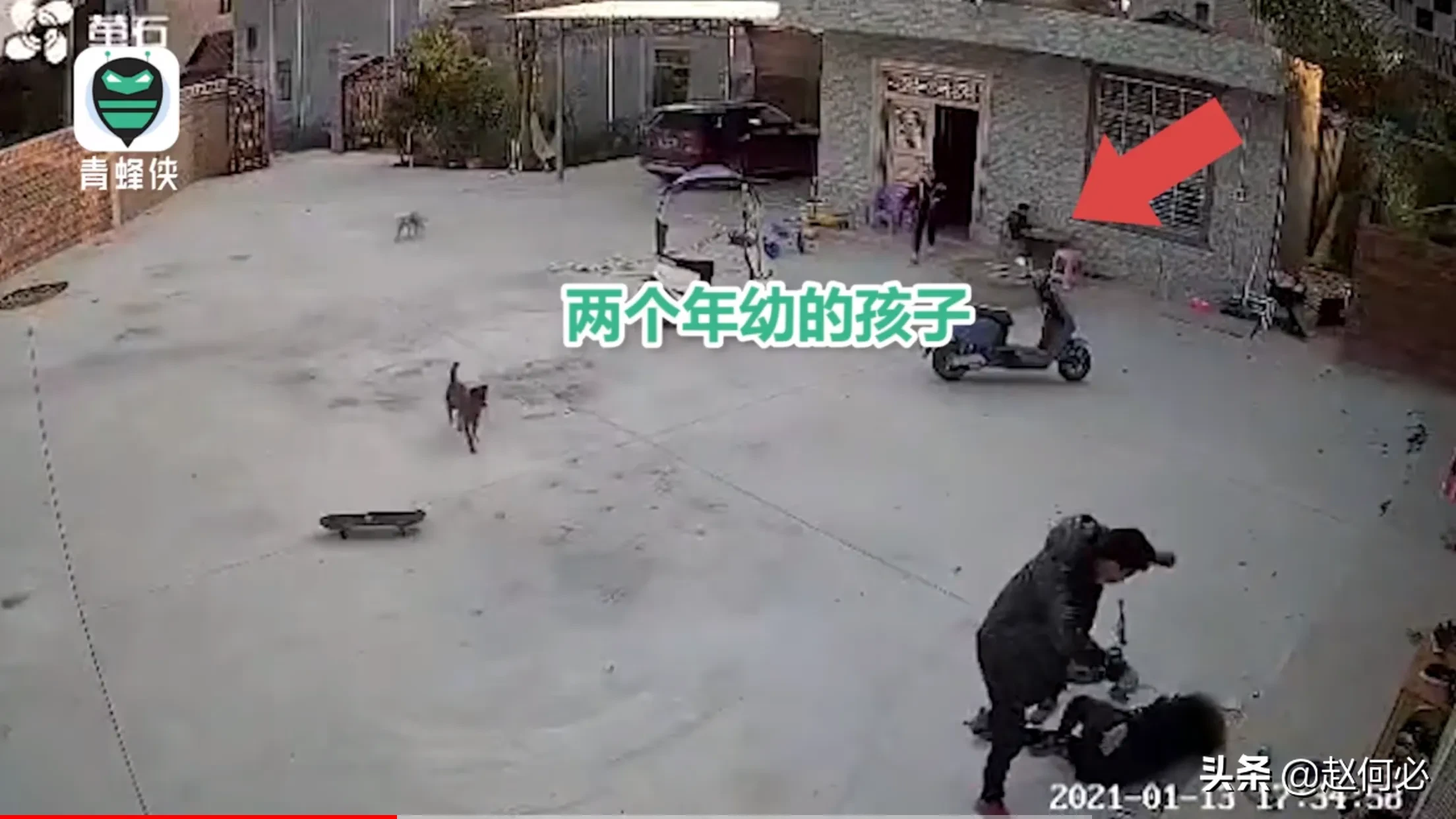 砸妻|男子拿滑板车砸妻幼女哀阻遭猛踹 至少是故意伤害