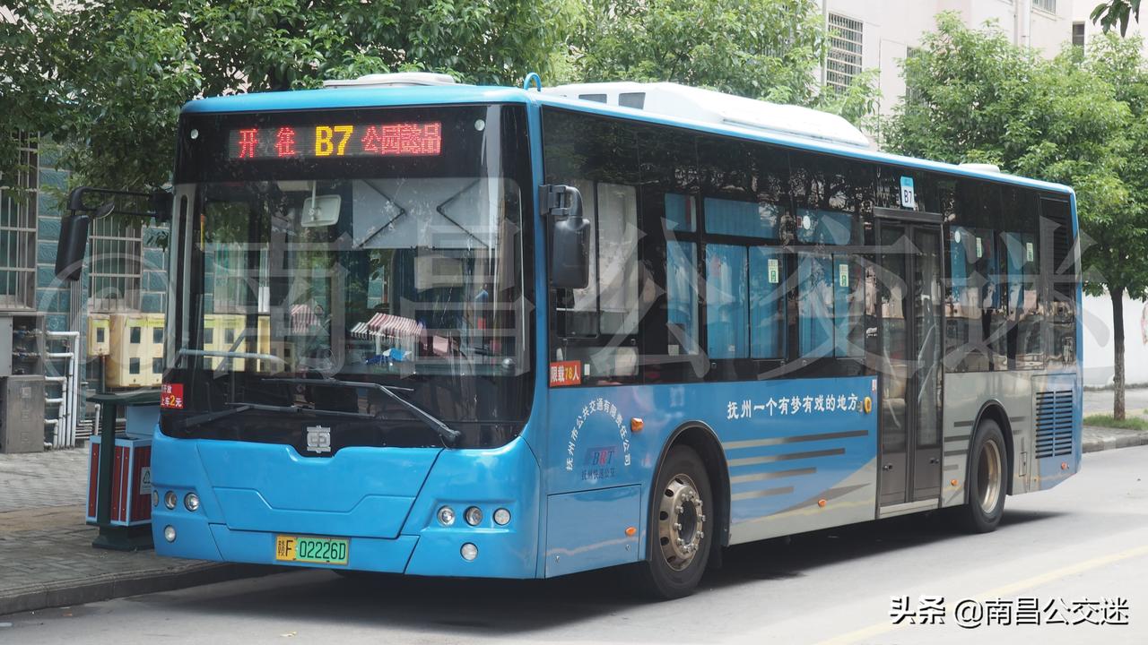 公交迷##巴士迷##抚州公交#[巴士掠影〕@机智轩的微视角