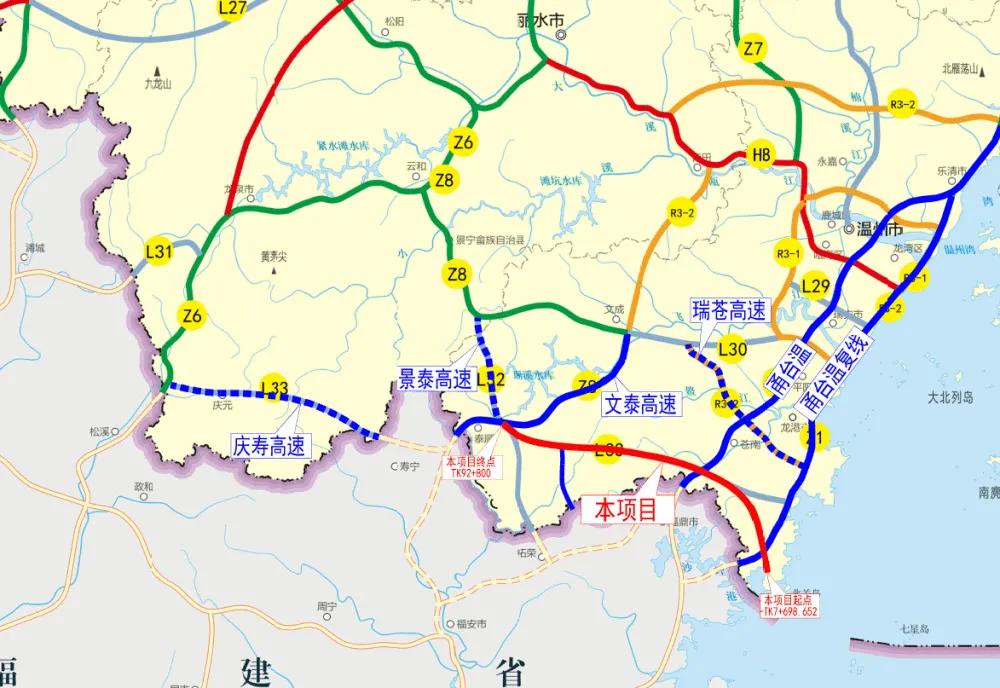 文泰高速路况很好,路面很空,车流很少,温州市区去泰顺县城不走