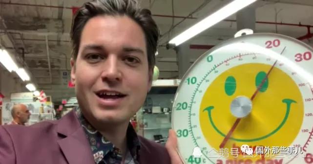 买房|男子花6万5买房竟卖出260万元 全因里面的垃圾