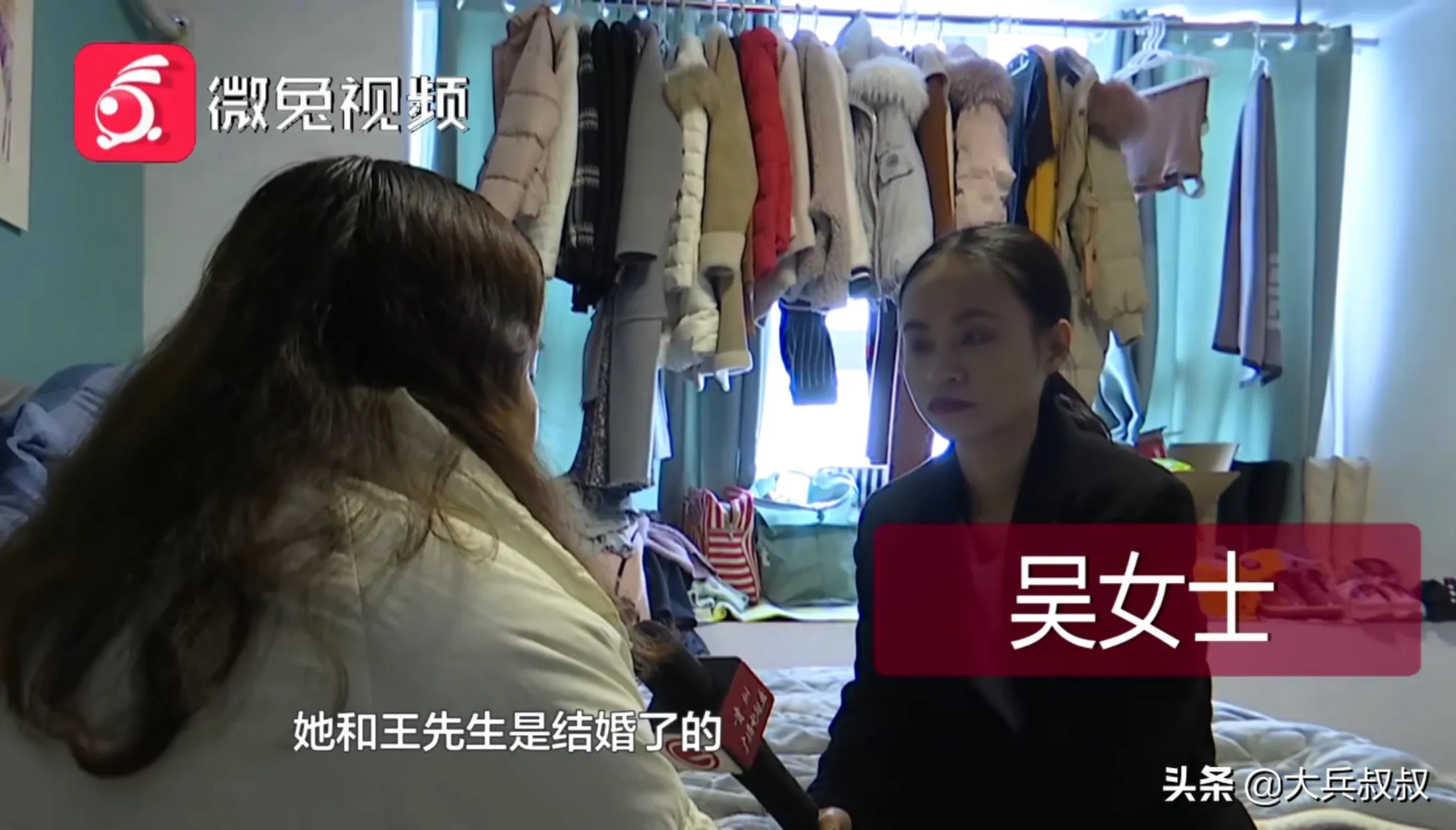 男友|女子得知男友已婚联系男友妻子被安慰 对于本案你有什么看法？