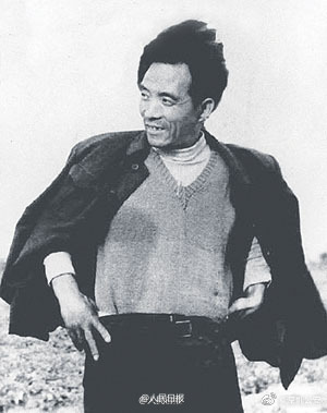 焦裕|迟到了57年的焦裕禄全家福 转起致敬