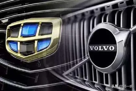 宣布|吉利和沃尔沃宣布合并 双方达成合并方案