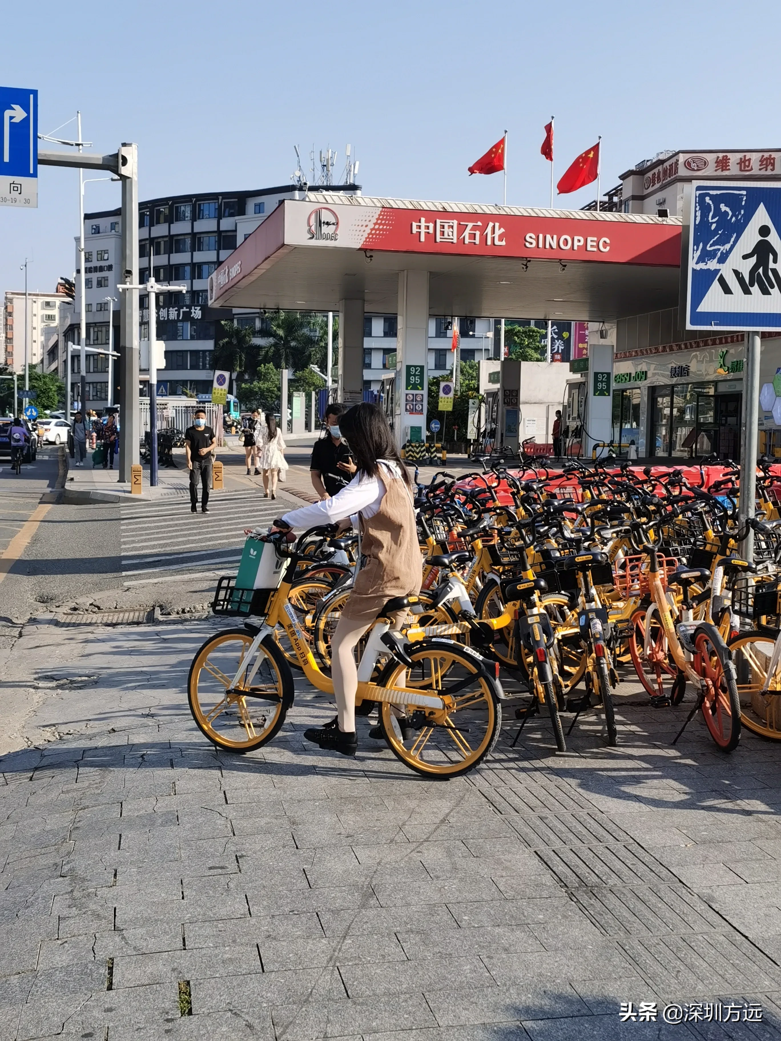 不赚钱的摩拜会成为美团版吗