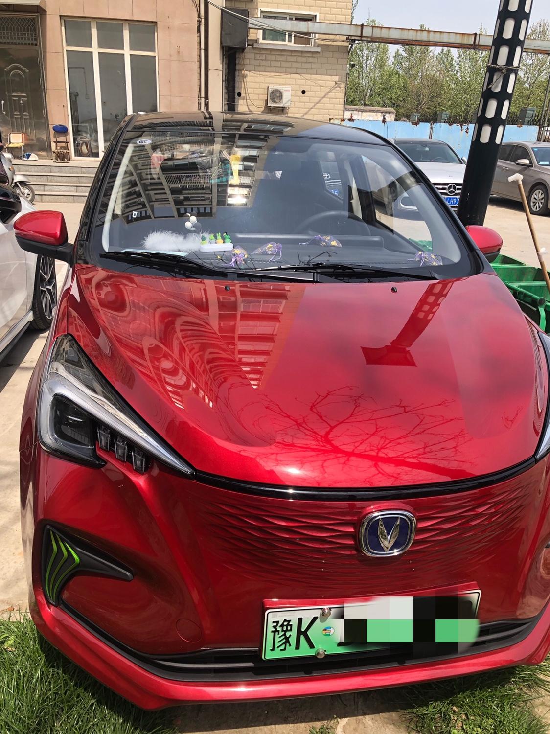 努力说服自己接受的小红换装啦_奔奔e-star车友圈_懂车帝