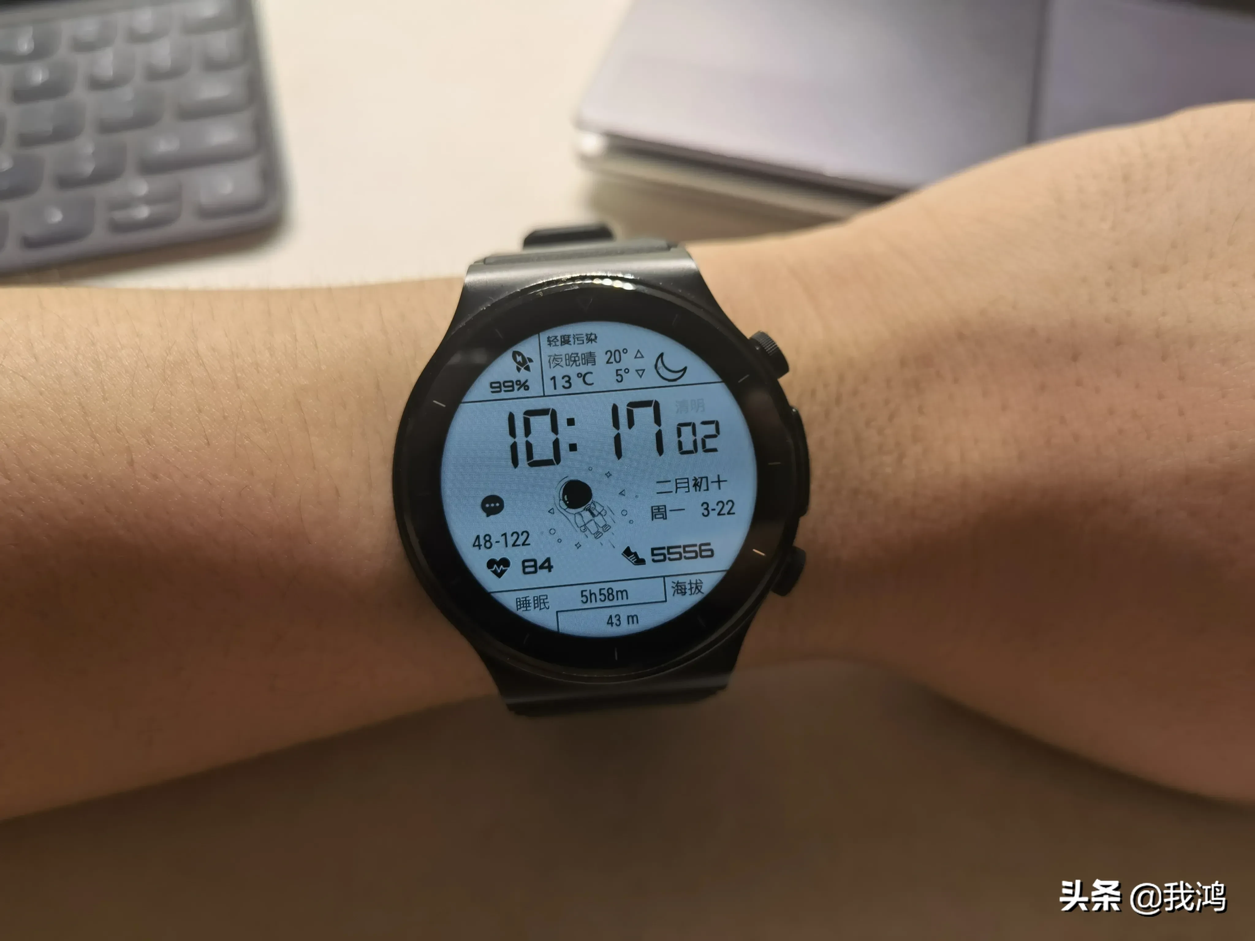 手表设计理念赚钱不