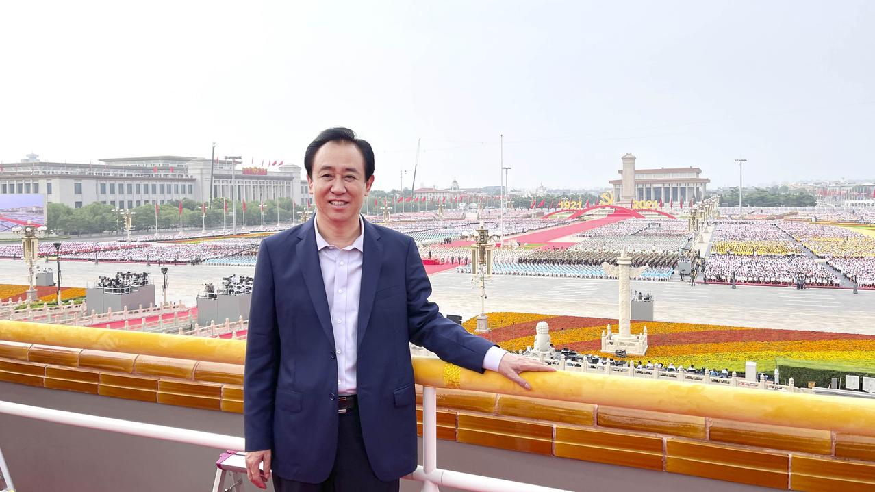 8月17日,恒大地产完成人事调整,董事长由许家印变更为赵长龙,法人,总