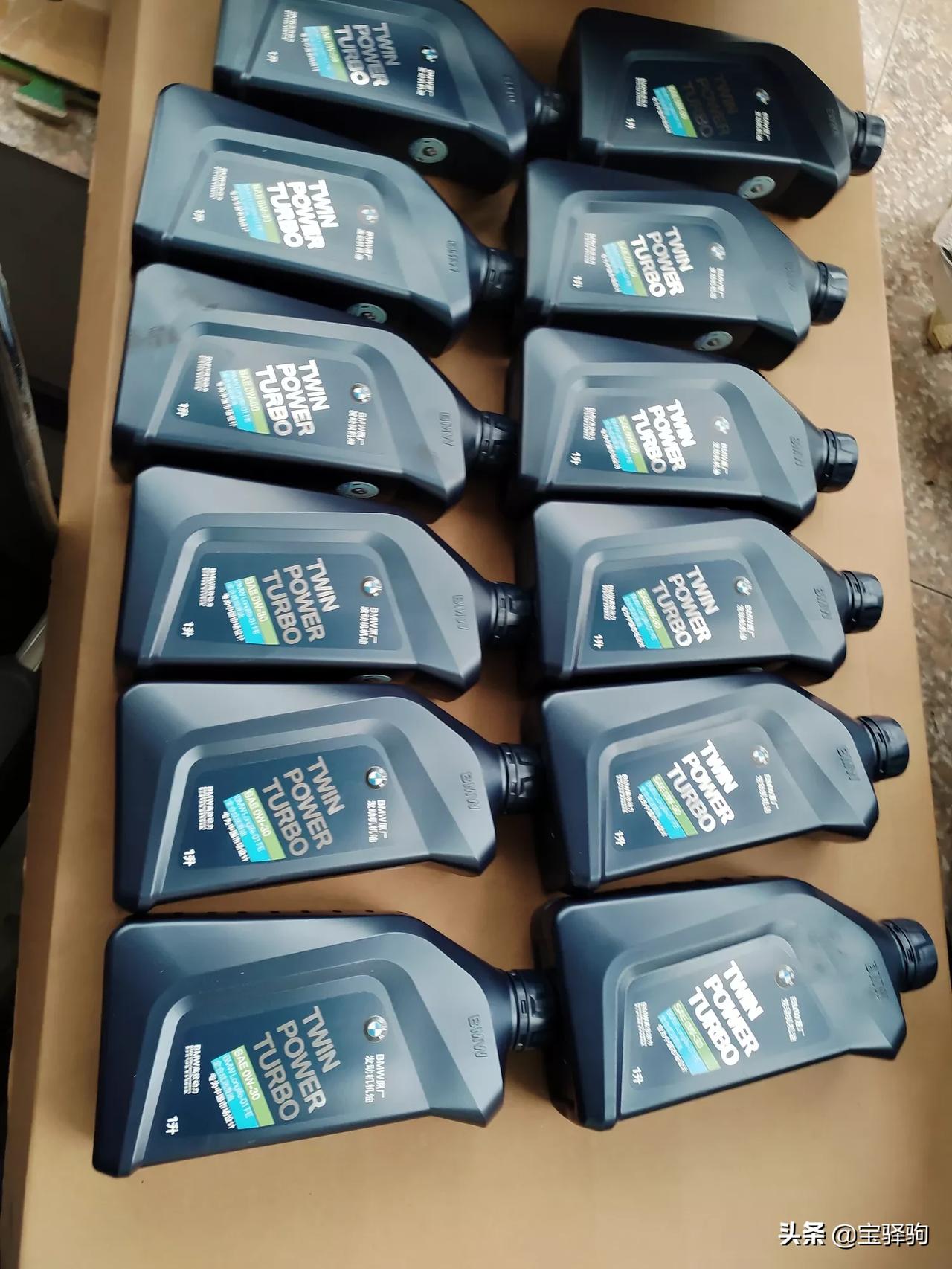 宝马原厂全合成0w30高端机油猜一猜这个机油多少钱