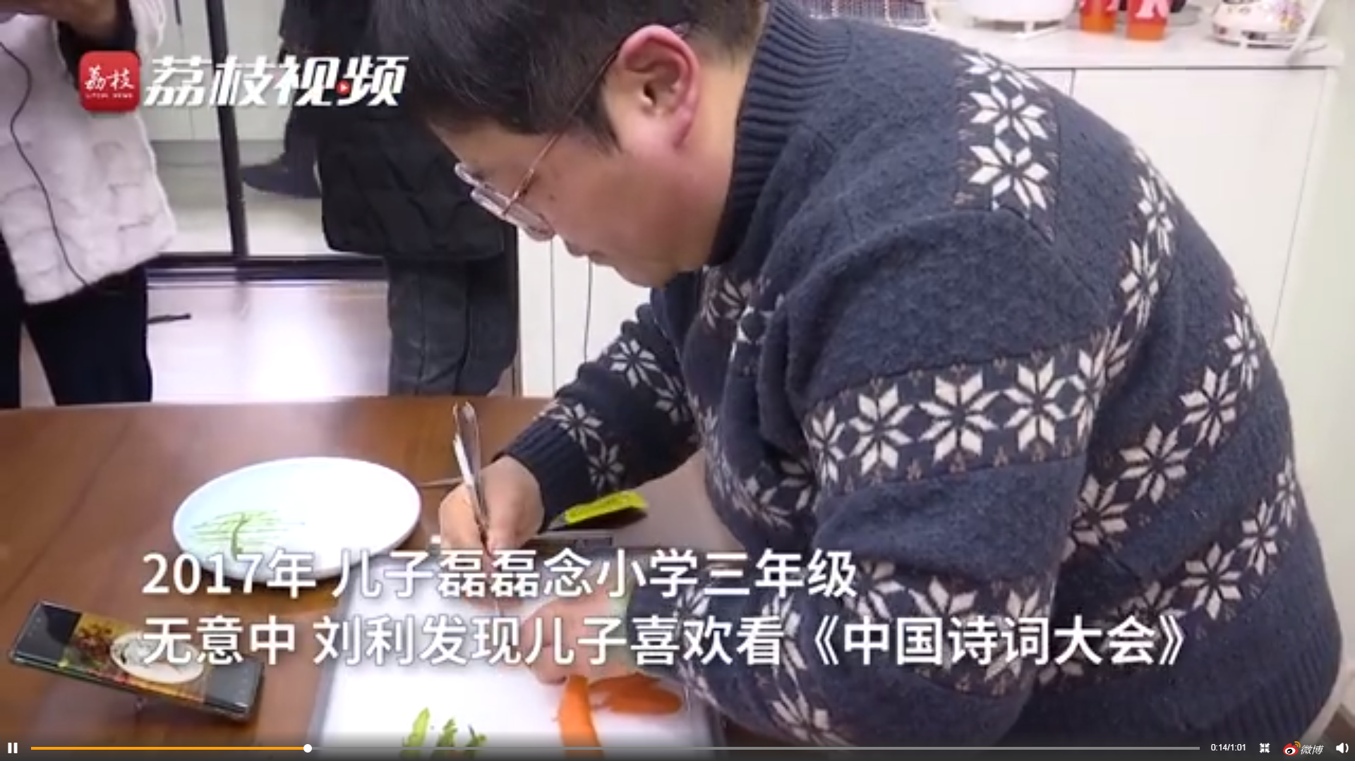 4年|妈妈坚持4年为孩子做诗词早餐 可能这就是别人家妈妈吧