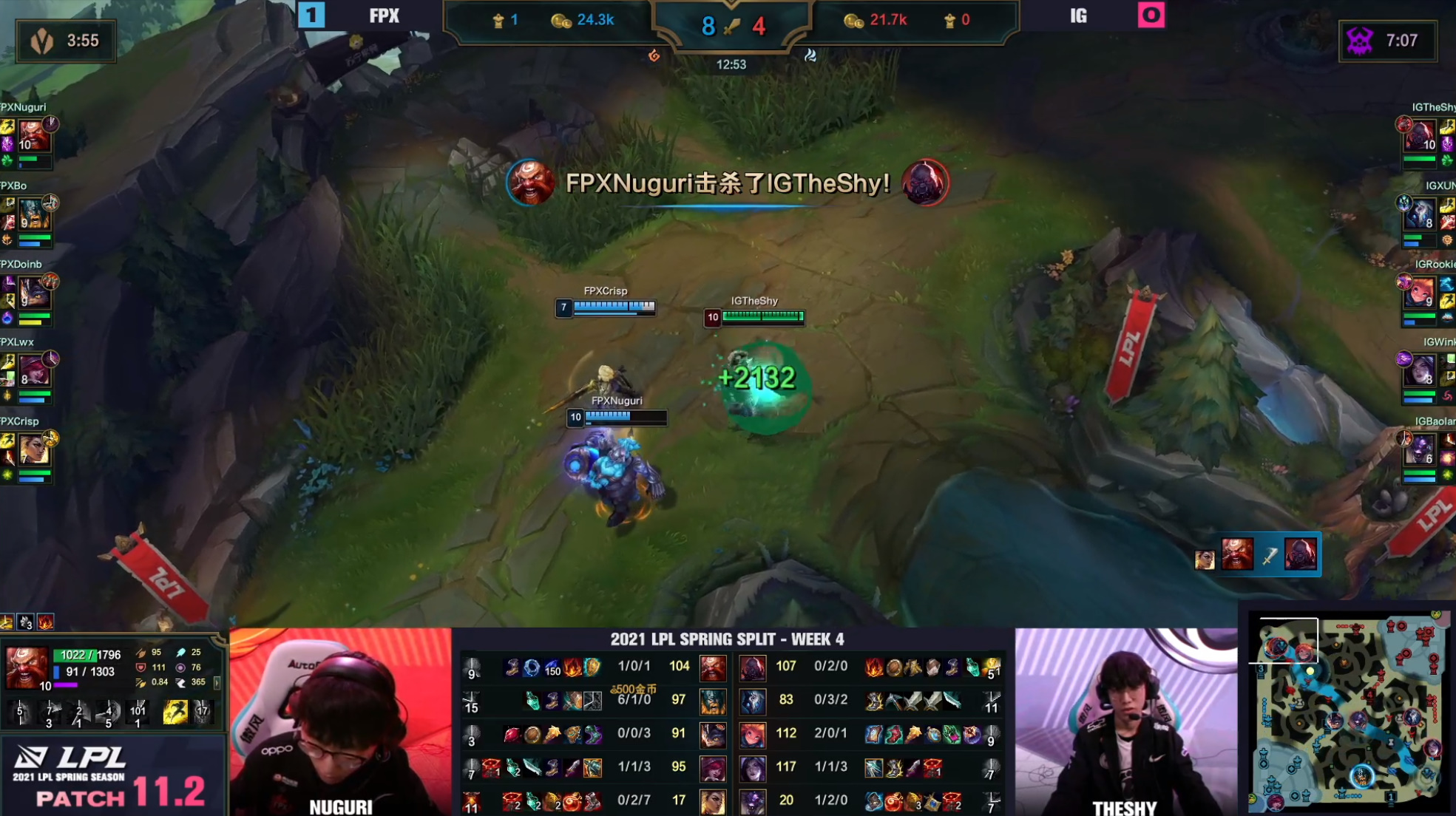 野辅|FPX2-0击败IG 野辅差距太大Rookie是iG正常人