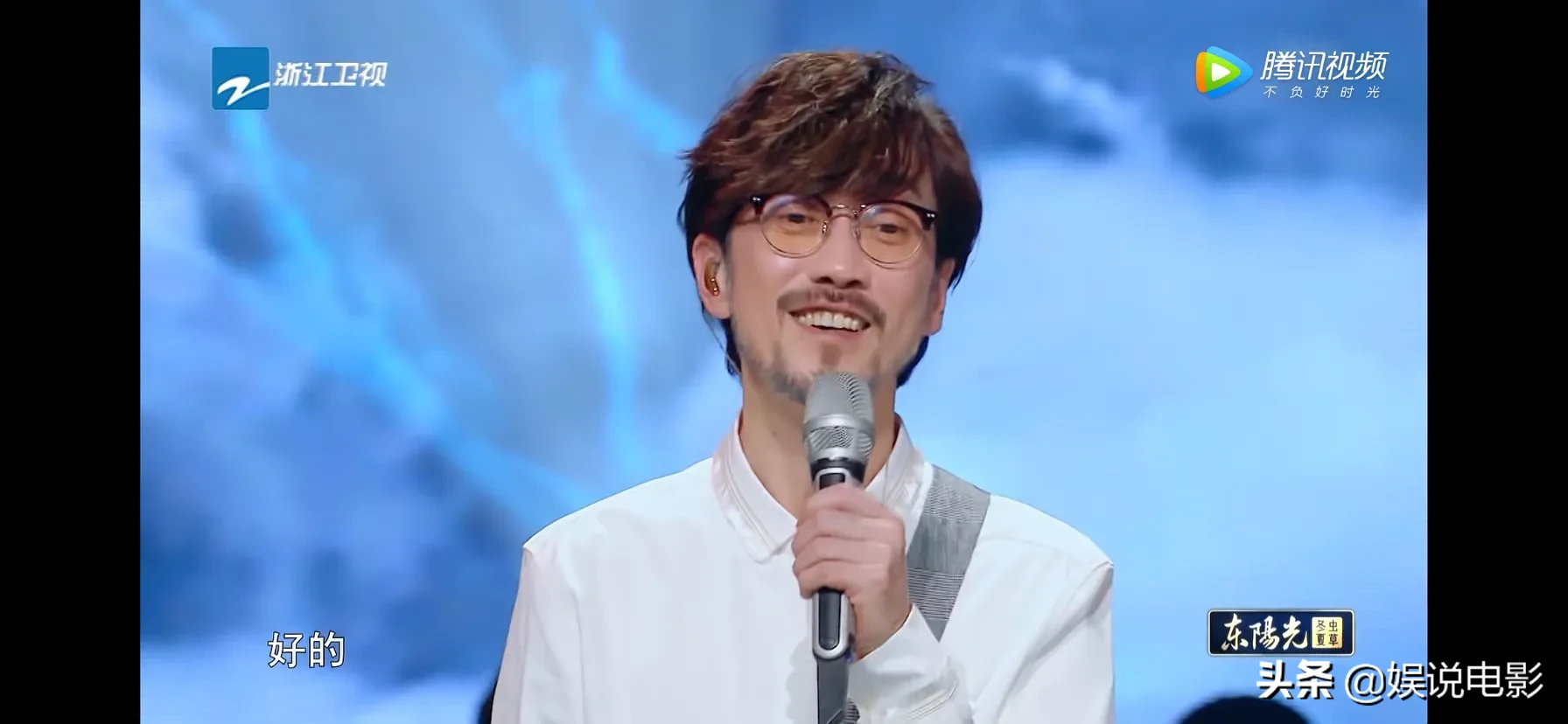 否认|孟美岐方否认当导师点评周传雄 天赐的声音2节目组说明