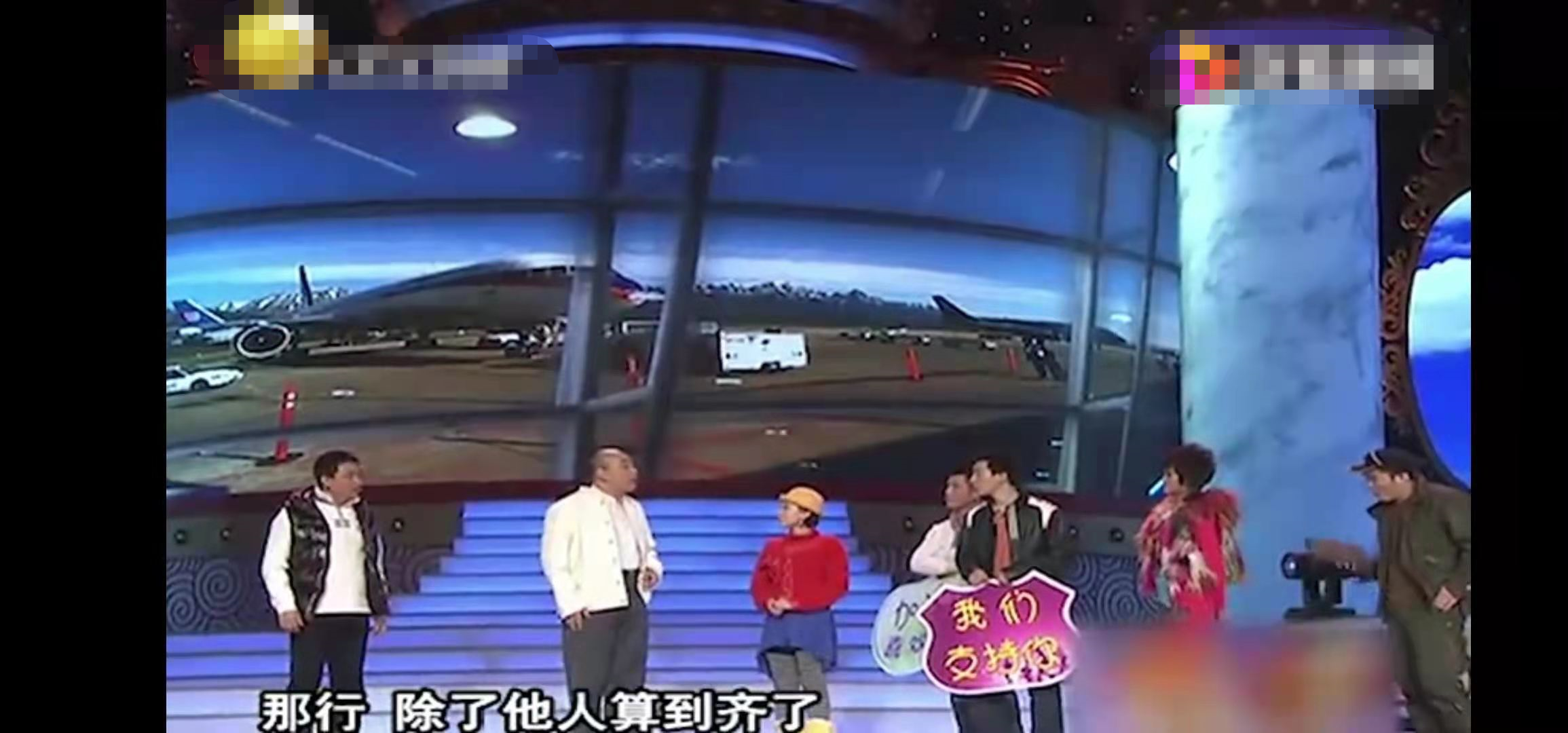 揭露|66岁李诚儒又揭露圈内怪现象 原来有些流量明星的粉丝是这么来的