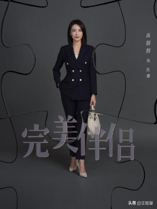 高圆圆|赵又廷爸爸夸高圆圆完美 接受采访对儿媳一顿猛夸