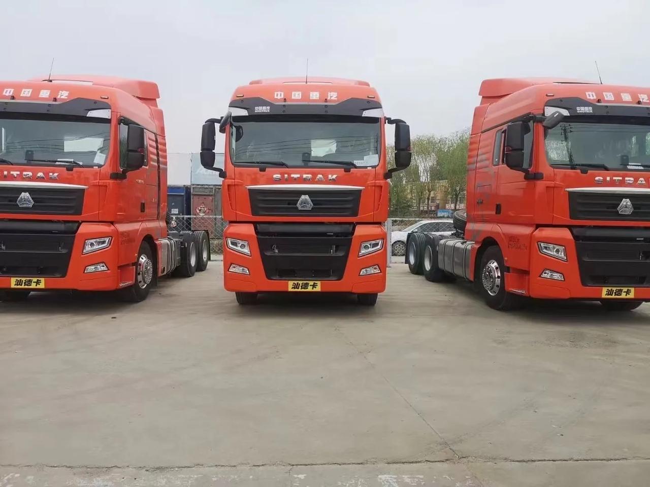 2021款汕德卡g7奢华版480马力 510马