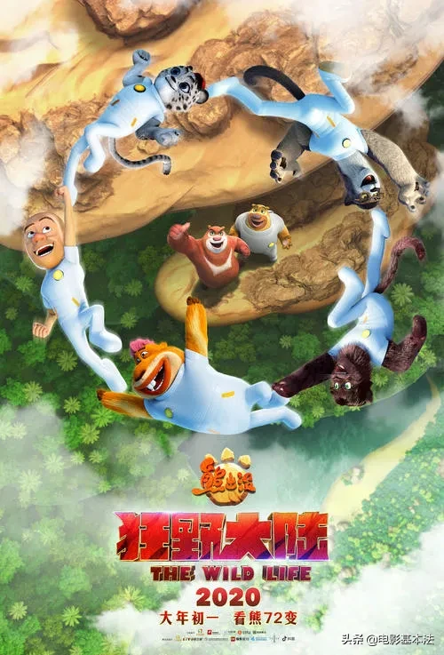 票房|2021年中国电影总票房破百亿 《唐探3》和《你好,李焕英》占一半