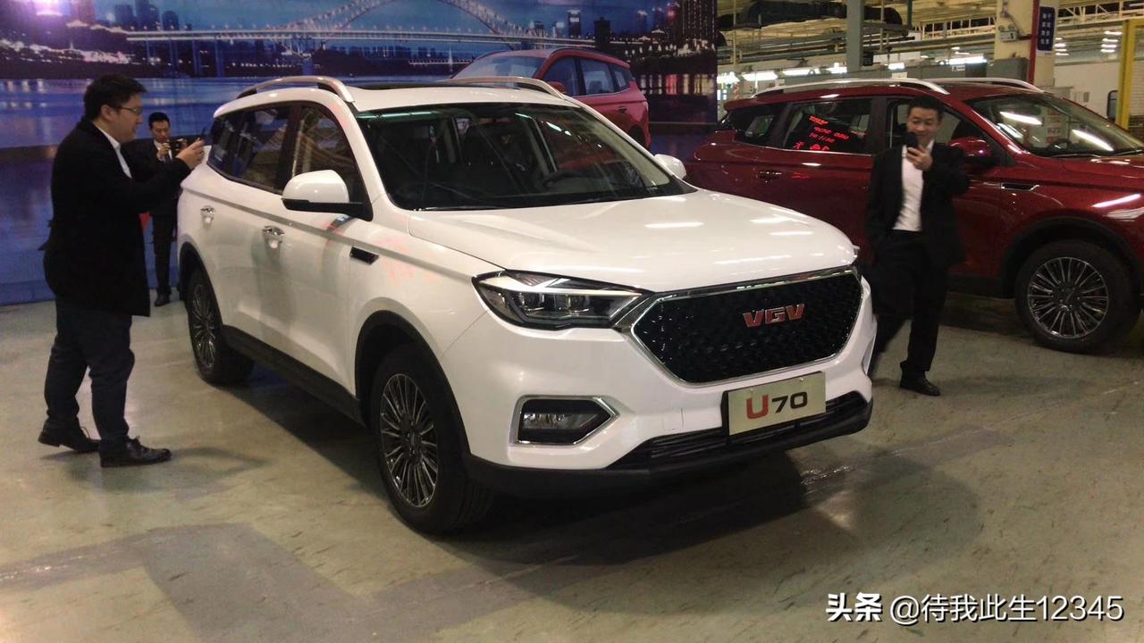 u秀大suv潍柴u70火热预售中:仅需7万元就能拥有4米8的