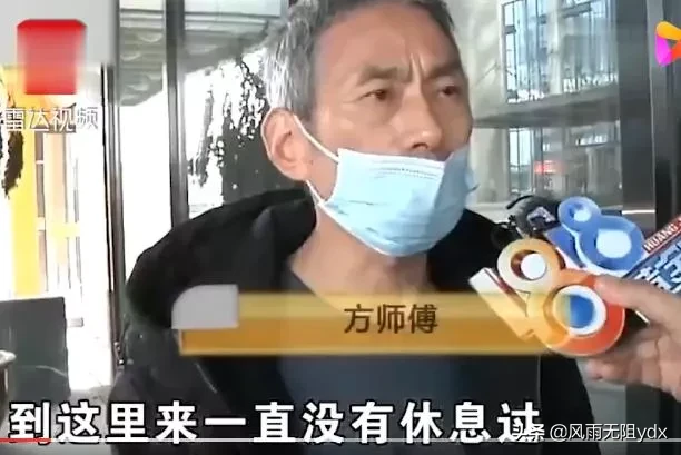 提出|连续上班提出休息让离职 这是什么奇葩规定！