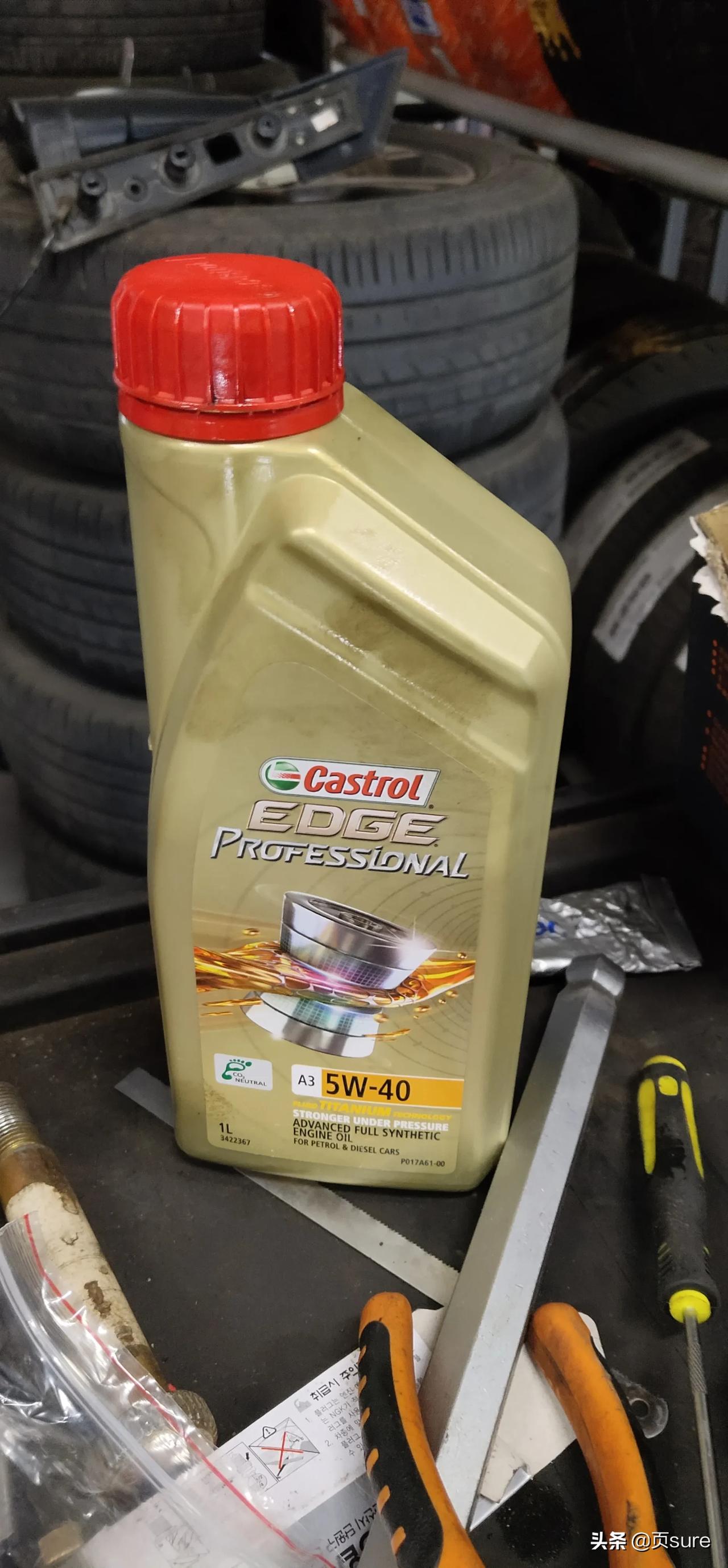 这家店给沃尔沃s90t5加5w40粘度的嘉实多机油.手册推荐0w20粘度!