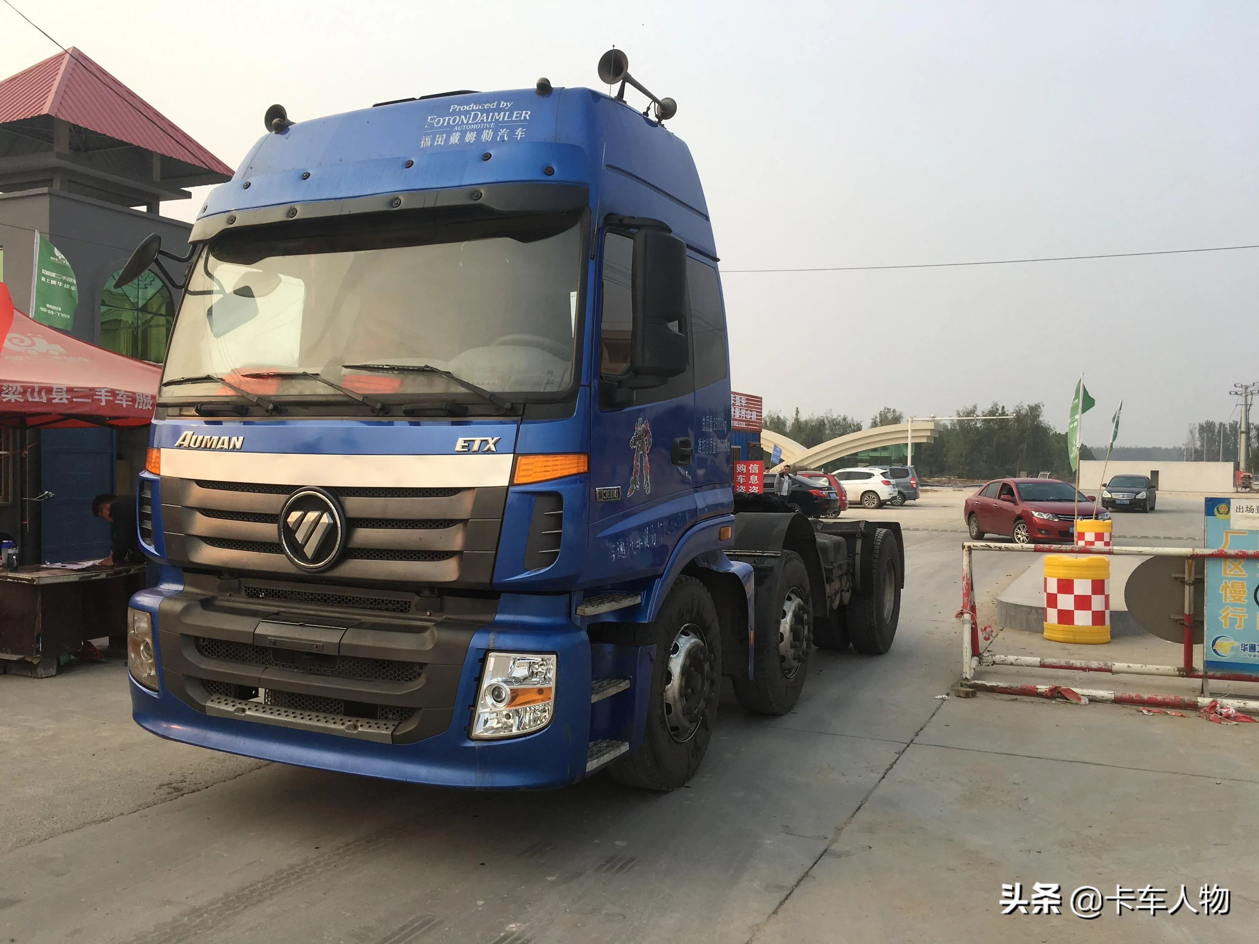 北汽福田欧曼/广汽日野都是混血儿,一个是中德合资,一个是中日合资;一