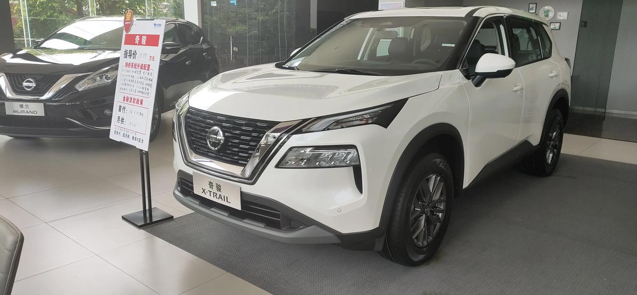 新款三缸大奇骏你怎么看