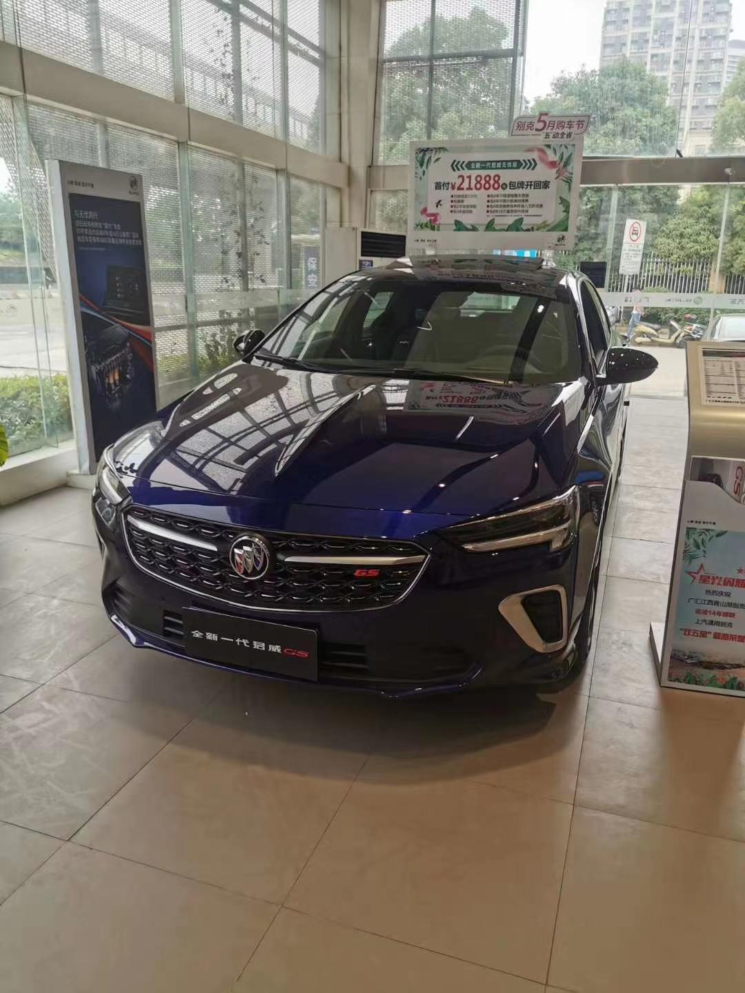 兄弟们,坐标广州,gs精英版本最低多少可以落地_君威车友圈_懂车帝