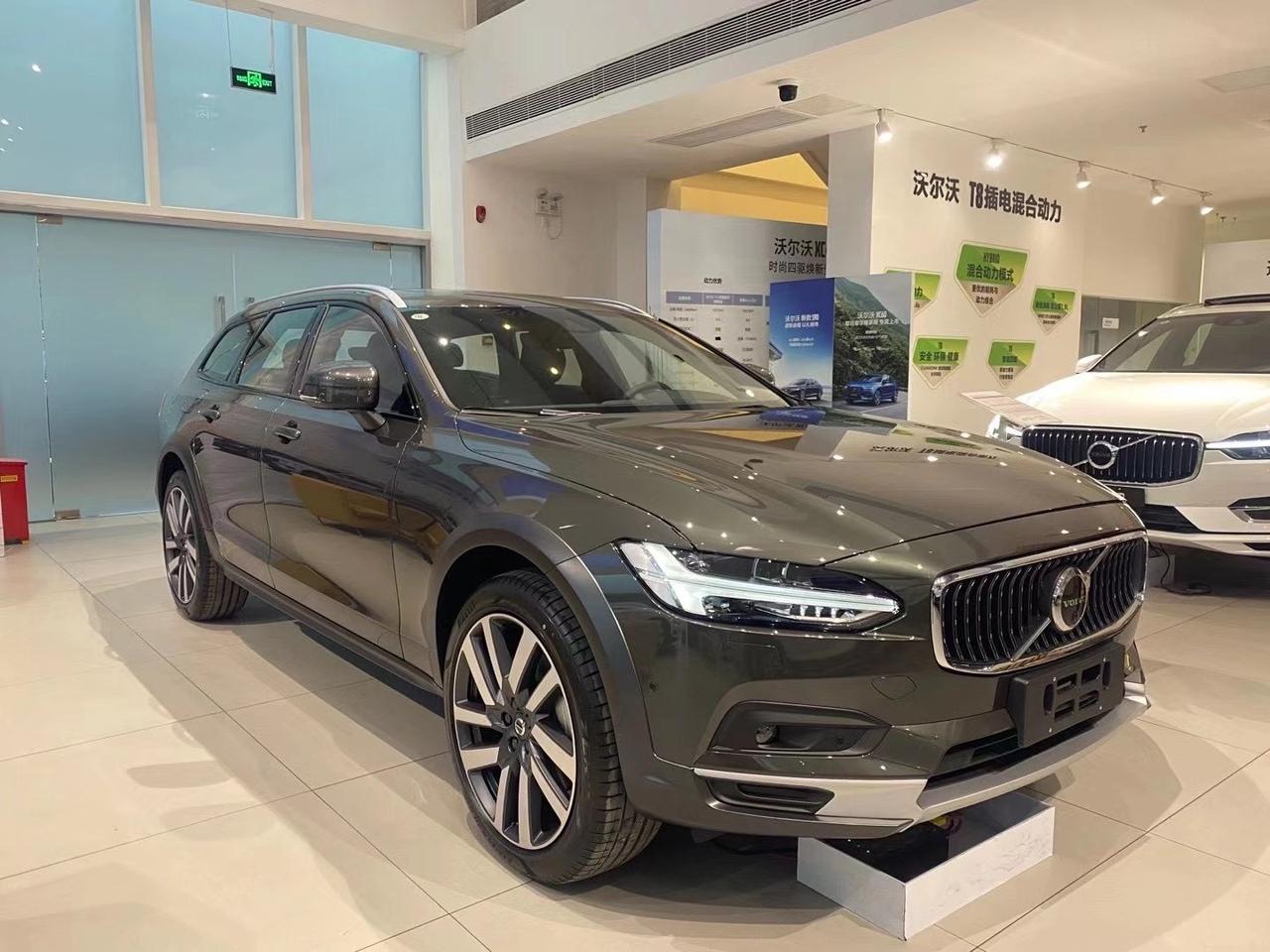 v90图集松林灰